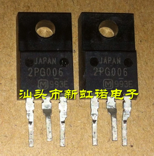 5 sztuk/partia nowa oryginalna trioda 2PG006 w magazynie