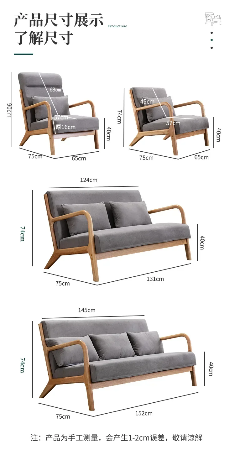 Formwell Mid-Century Loveseat, Upholstered Wooden Lounge Accent Chair w/Rubber Wood, Pretty Pattern, 2-Seat Arm Sofa Couc