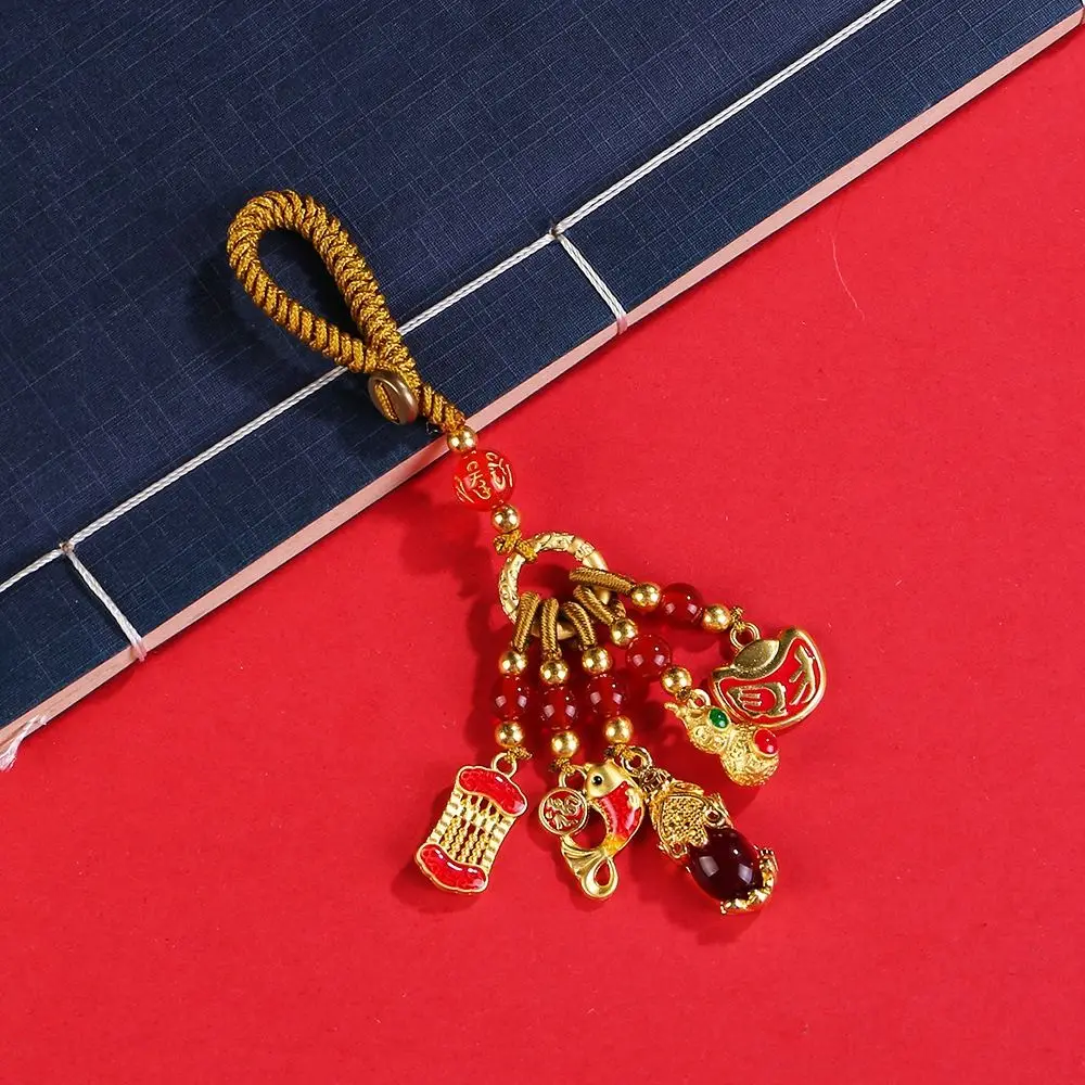 Unique Small Pendant Car Keys Charms Enamel Yuanbao Plutus Lucky Keychain Short Lanyard Koi Carp Key Chain Strap Men