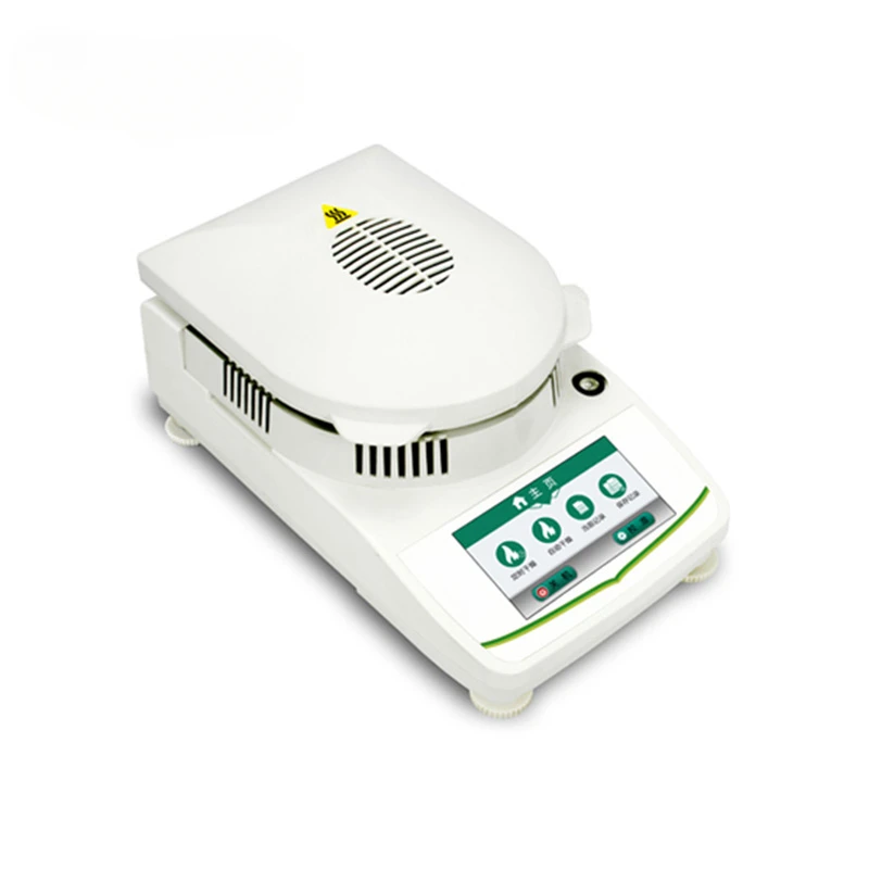 XQ201T/XQ501T/XQ1002T/XQ505T Rapid Halogen Moisture Analyzer