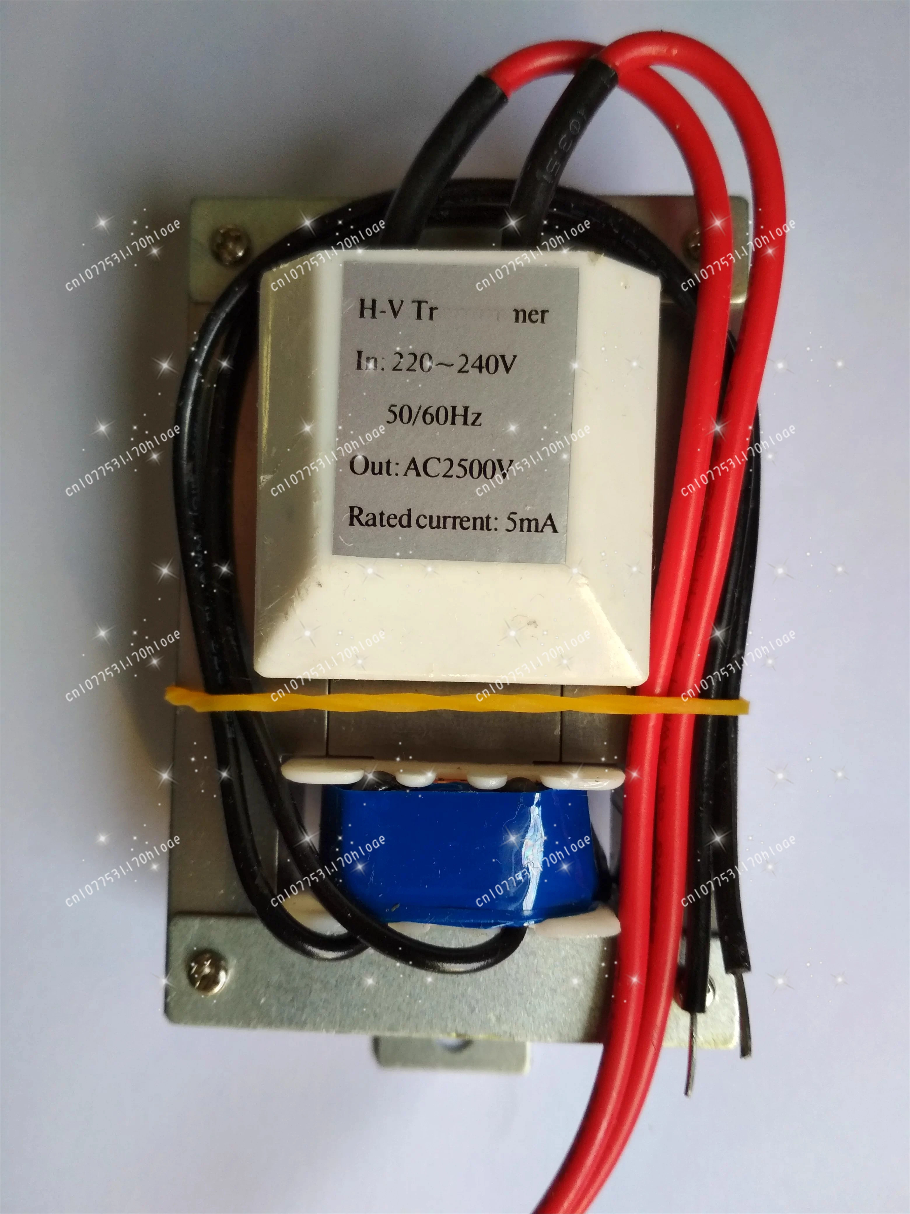 Insecticidal Lamp High Voltage Transformer 220V/2500V Horizontal Medium Size 57*16