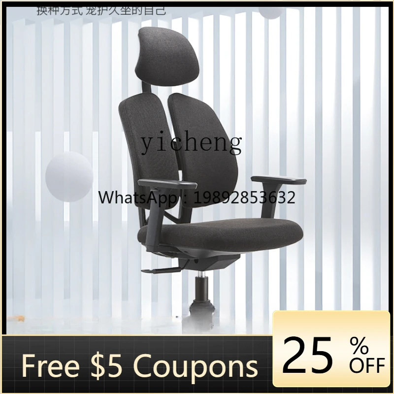 

ZZ E-Sports Games Computer Chair Comfortable Long-Sitting Office Chair Home Desk Lifting Rotating Ergonomic Chair