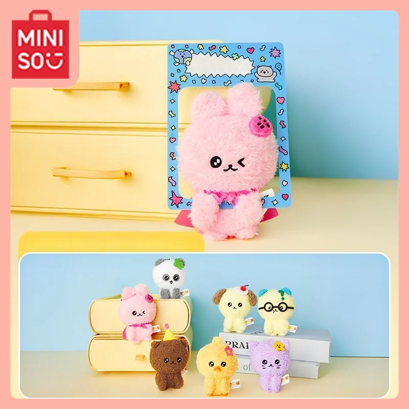 

MINISO Kawaii Anime Cartoon Cui Gaoxing Series Magnetic Attraction Plush Clip Accessory Blind Box Gao Yan Value Soft Sprout Gift