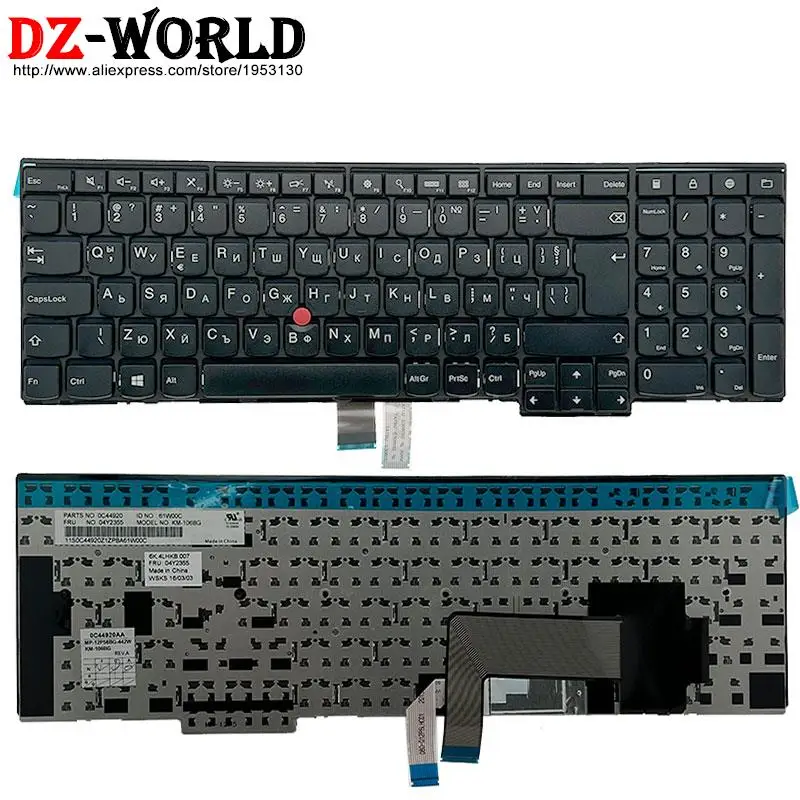 BG-teclado de luz trasera de Bulgaria para Thinkpad, T550, T560, P50S, W540, T540P, W541, W550S, L540, L560, L570, E531, E540, 04Y2355, 04Y2394