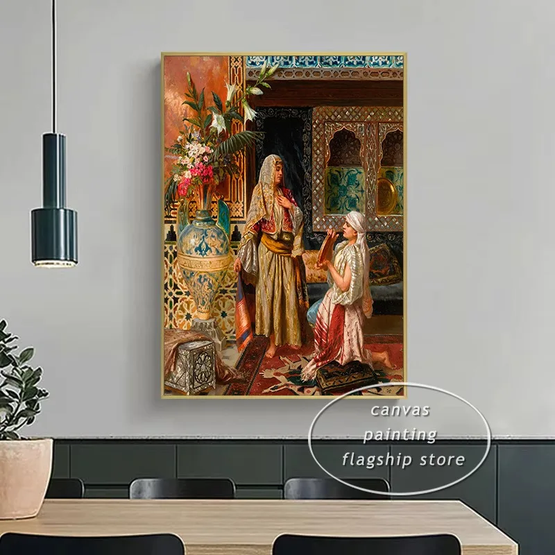 Middle Eastern Arabic Women Vintage Poster and Print Figure Canvas Painting Moroccan Retro Wall Art Picture for Room Home Decor