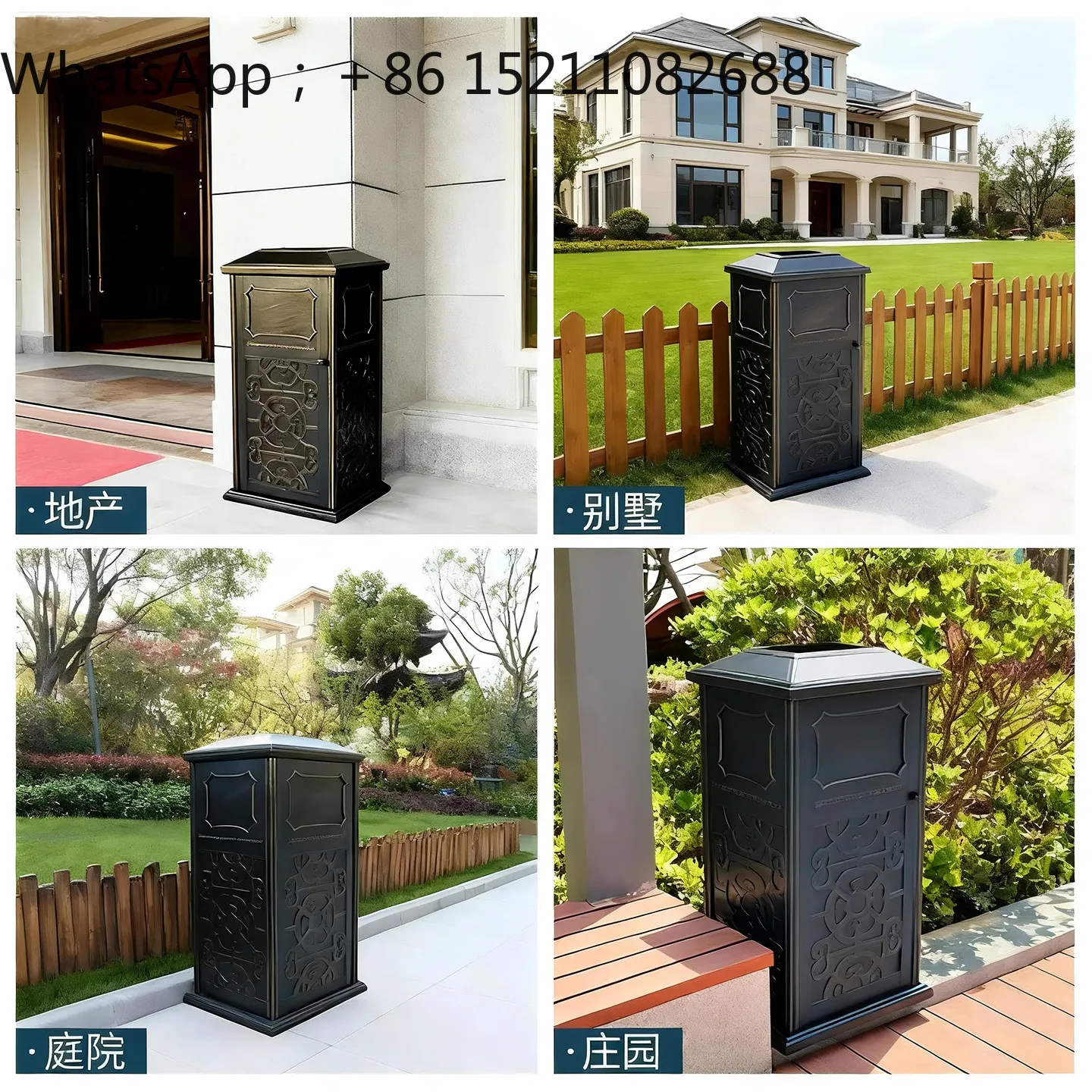 SCY outdoor trash can villa courtyard garden outdoor sales department sorting trash can