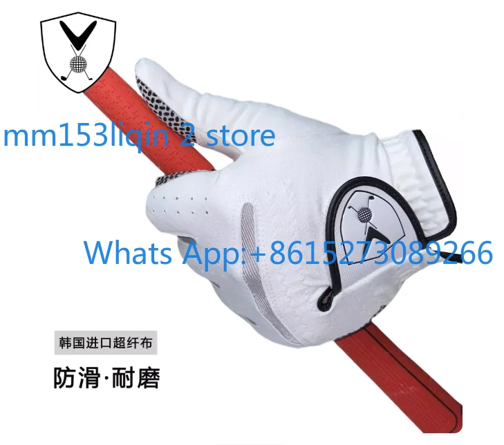 Men's Golf Gloves - Genuine Lambskin Leather, Breathable & Flexible for Sports