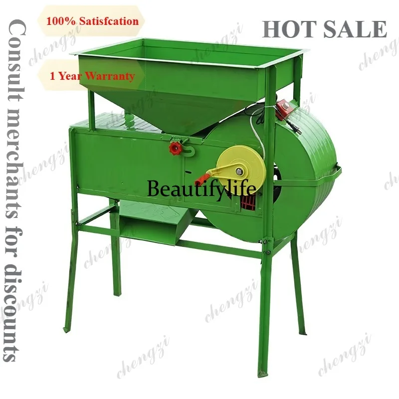 81 Agricultural wind grain electric windmill winnowing machine small winnowing machine grain cleaning rapeseed rice wind bucket