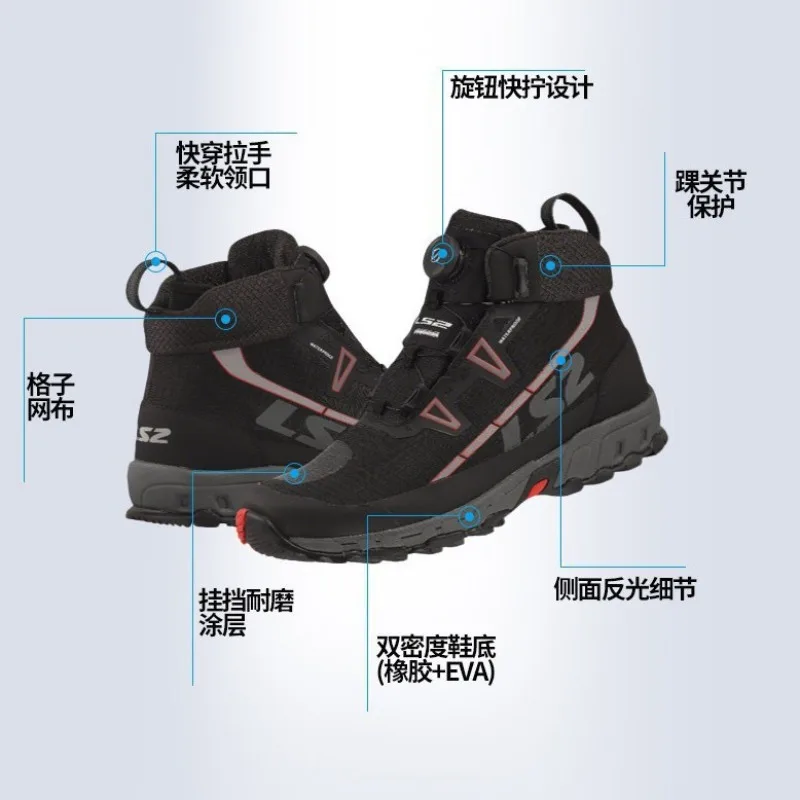 Thumbnail 4 - #3 New Waterproof Motorcycle Boots Arrivals