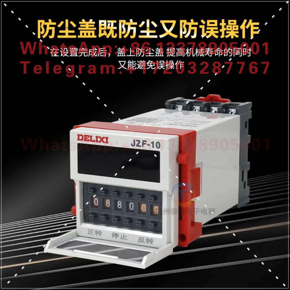 Delixi JZF-10 forward and reverse switch time relay controller motor forward and reverse automatic timing 220V