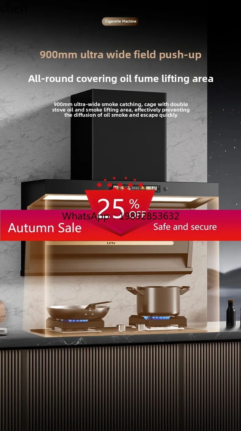 BB range hood household kitchen large suction top side double range hood range hood