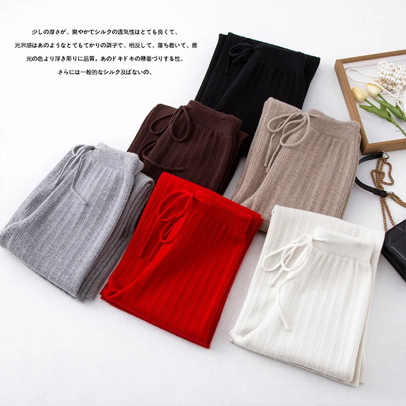 2022 New Autumn Winter Women 100% Pure Wool Pants Soft Waxy Comfortable High-Waist Knitted Female Loose Thicken Wide Leg Pants