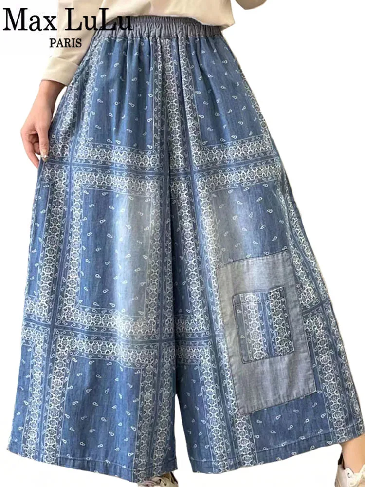 Max LuLu 2023 Spring Womens Denim Trousers Fashion Loose Printed Casual Jeans Females Luxury Vintage Punk Classic Wide Leg Pants