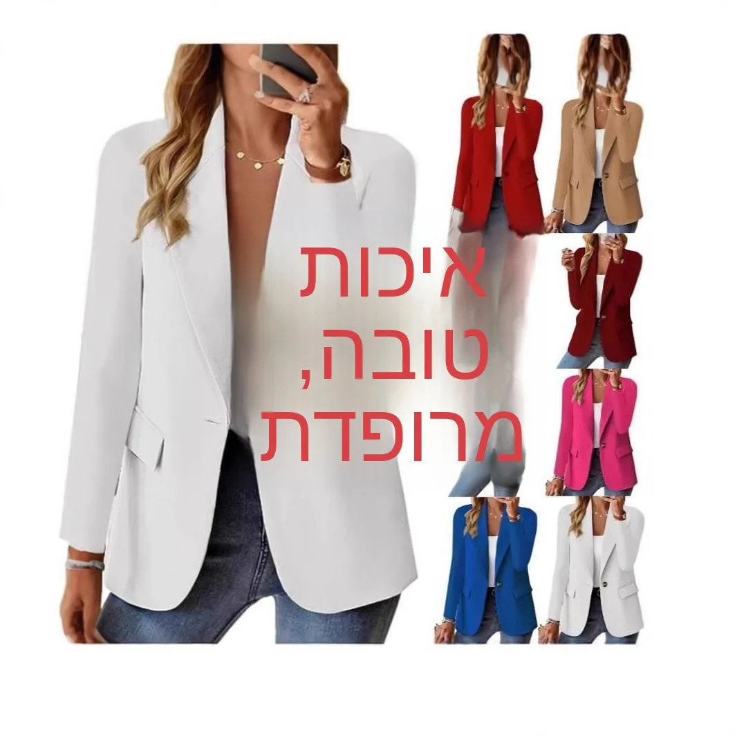 

British Style Long Sweater Cardigan Small Suit Jacket for Women Polyester Fiber Regular Sleeve Pure Color Autumn Season