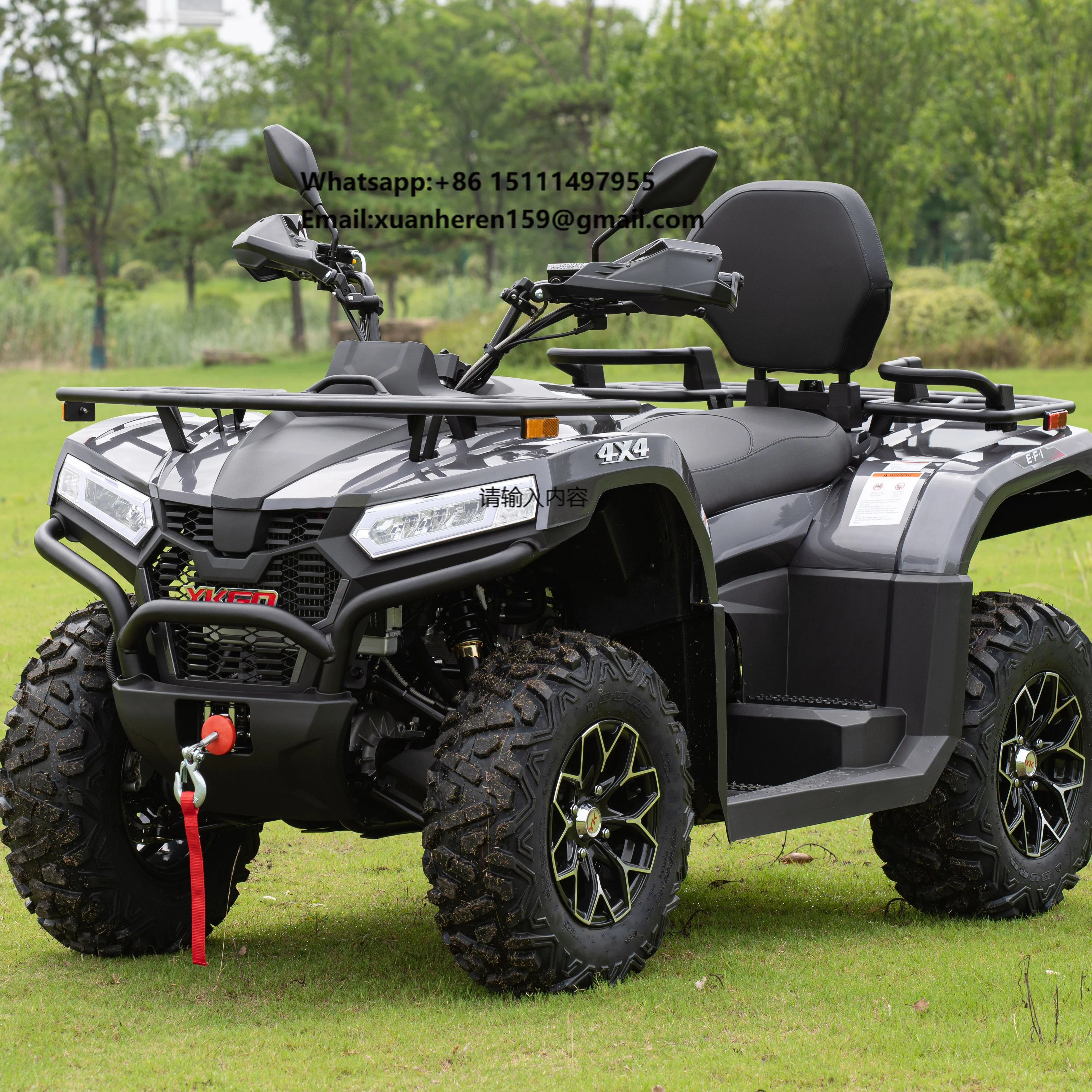 Multi-Functional Off-Road Leisure Adventure Four-Wheel Drive Equipped With Differential Lock and Dual Balance Shaft ATV