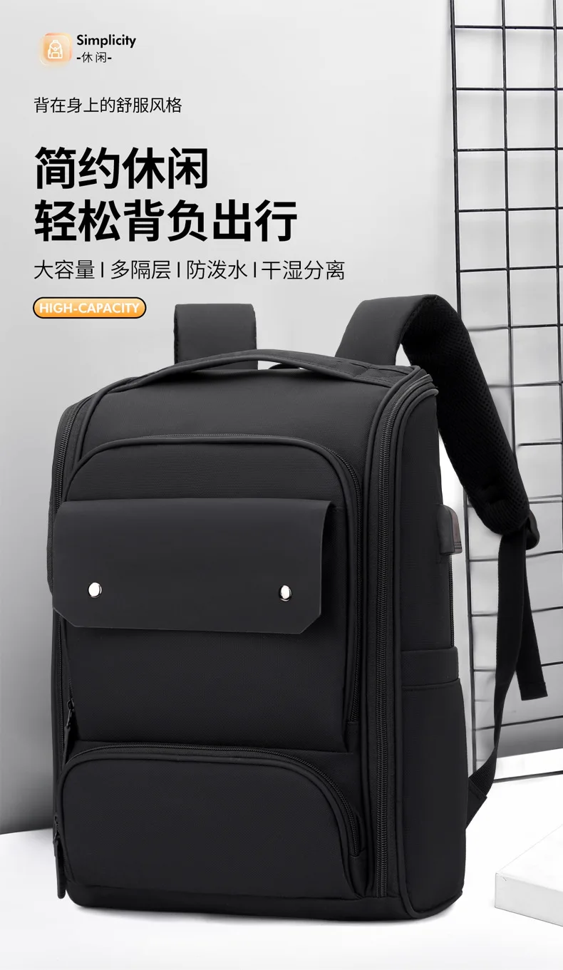 Stylish Business Backpack for Men,Commuter Laptop Bag with Lightweight Ergonomic Design for Work & Weekend Trip