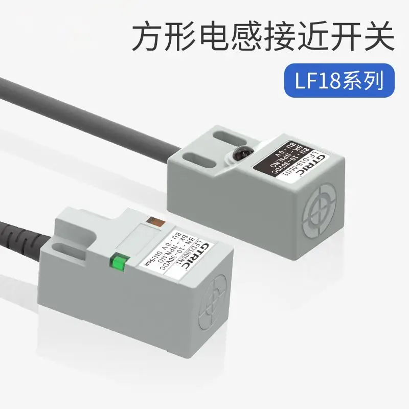 Square Proximity Switch SN04-N DC 24V 3-Wire NPN Normally Open 2-Wire 220V Metal Sensing Sensor