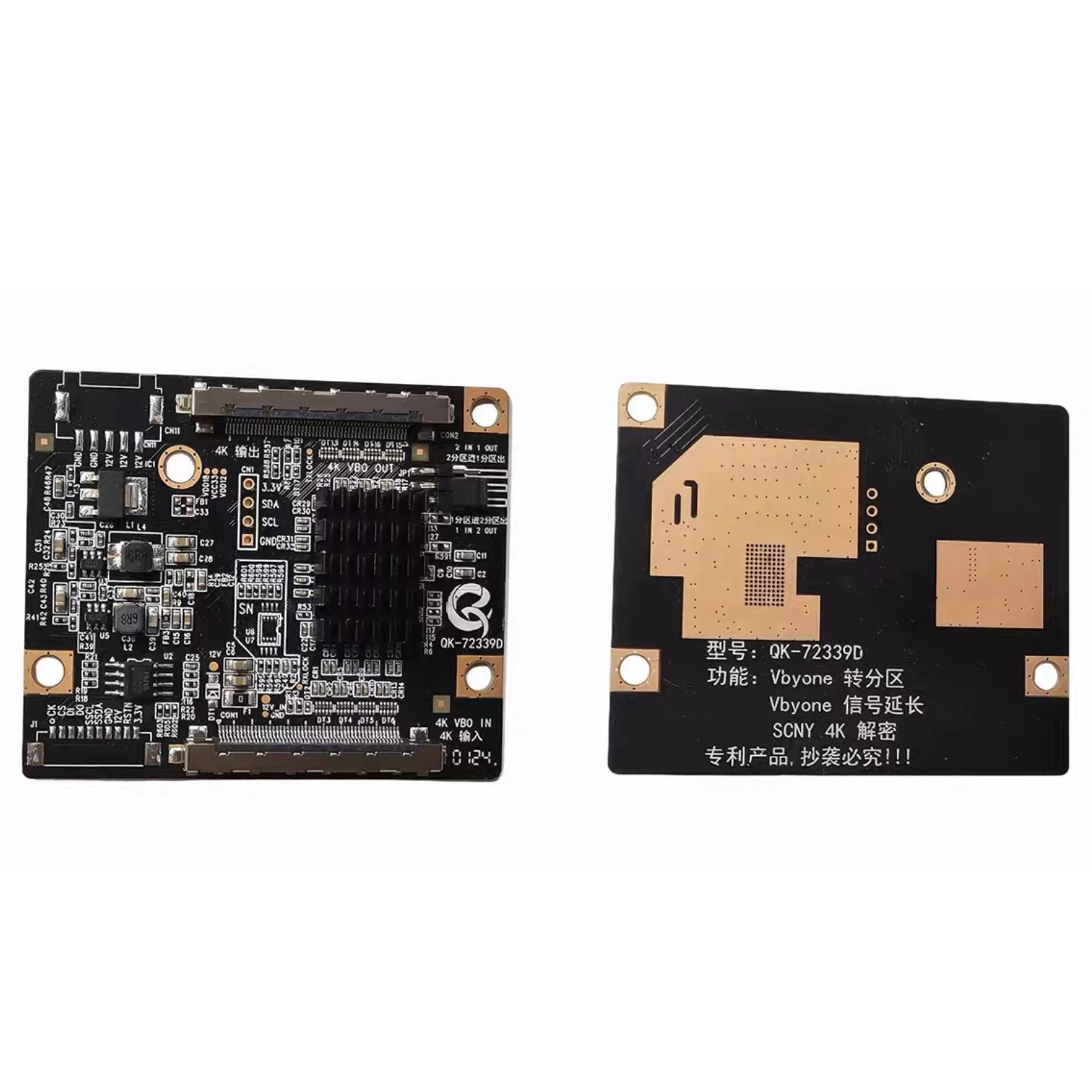 QK-72339D Supports …