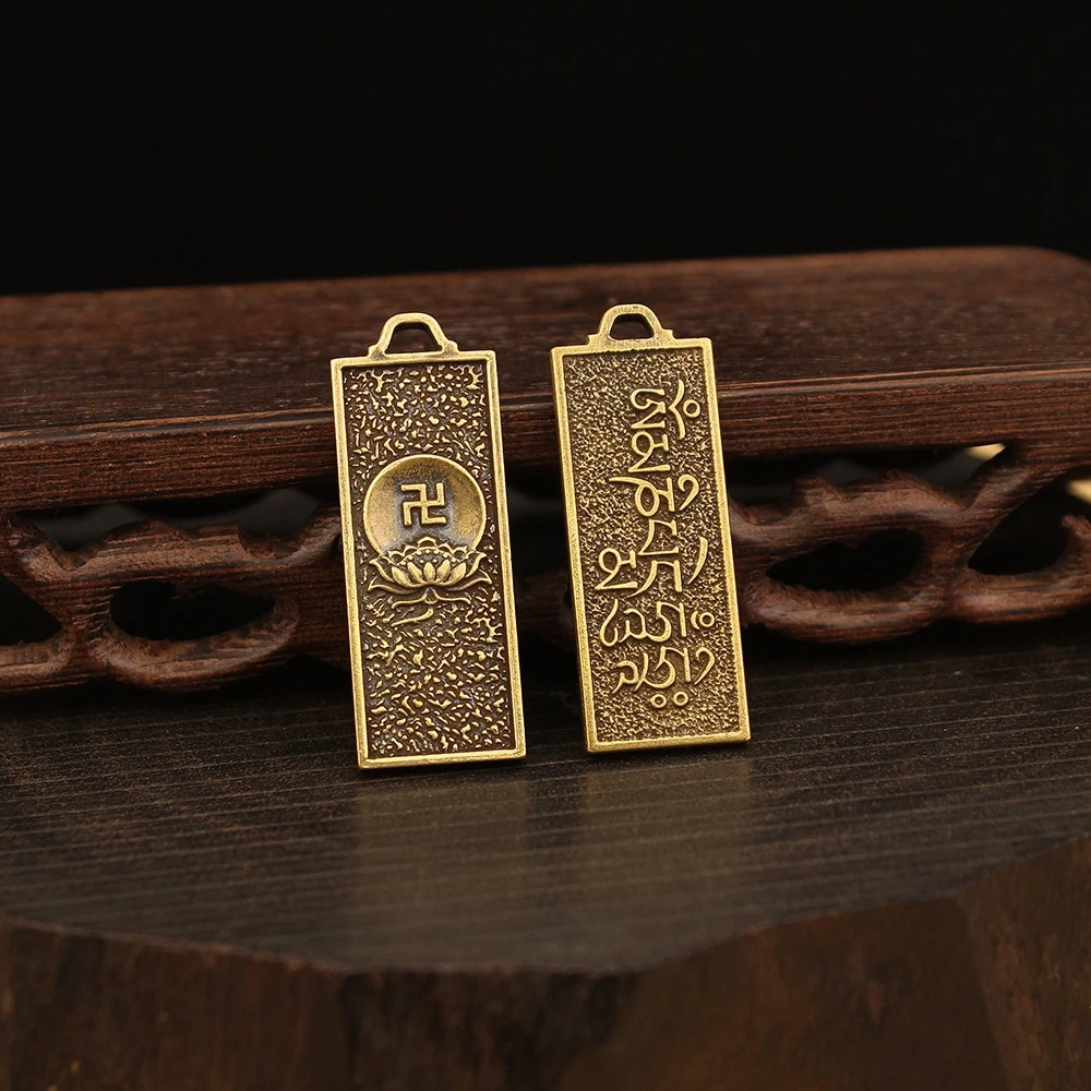 Lotus Tibetan Six Character Mantra Protector Pendant Solid Brass Keychain Pendant