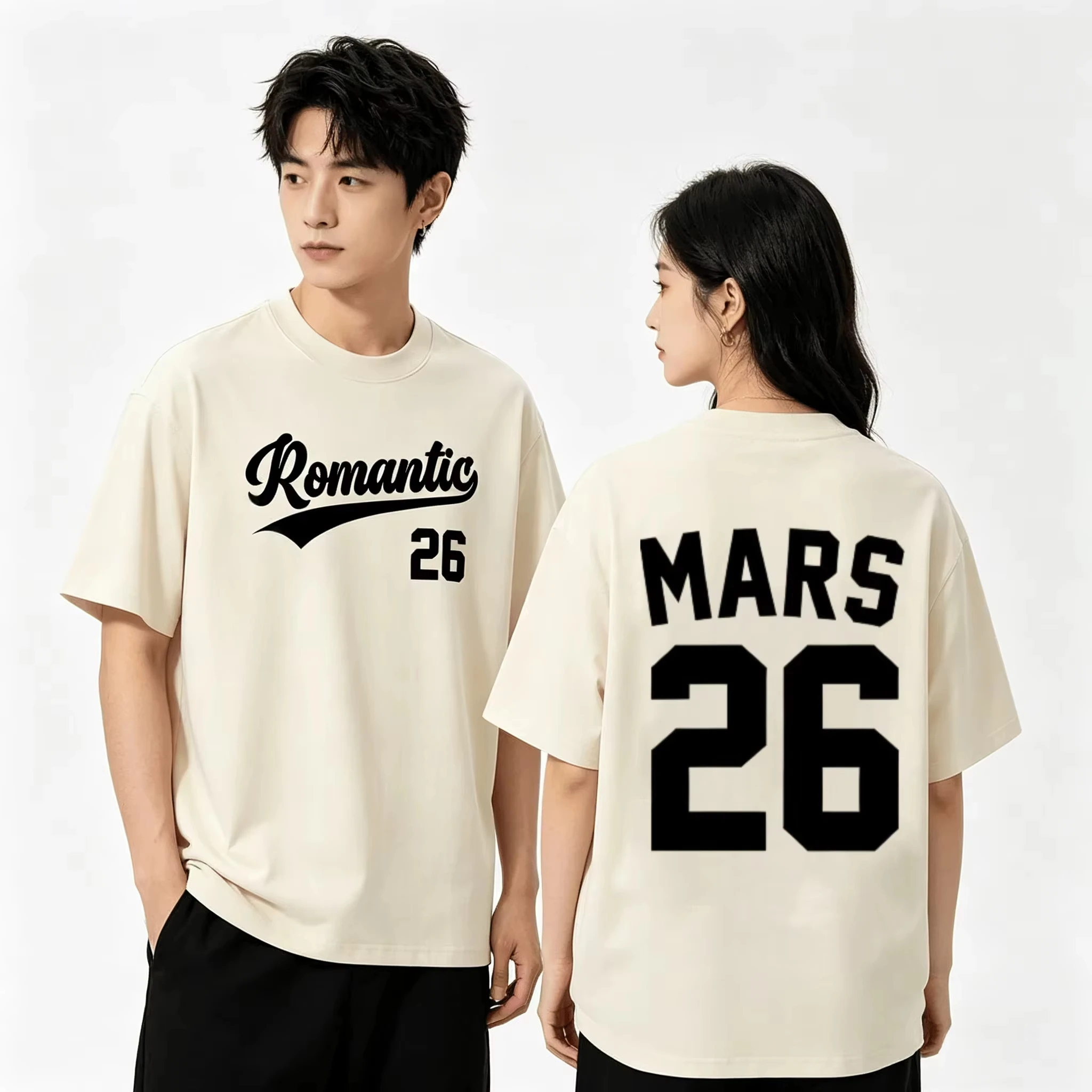 2026 Bruno Mars The Romantic Tour Print Merch T-shirt 100%Cotton Clothing Unisex Men‘s Women Hip-hop T-Shirts Y2k Casual Fan Tee