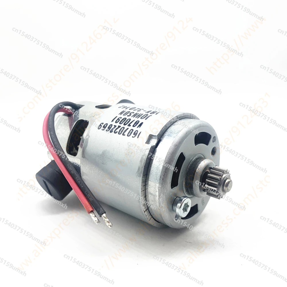 

Bosch electric screwdriver motor rotor original accessories GSR180-LI/GSB180-LI