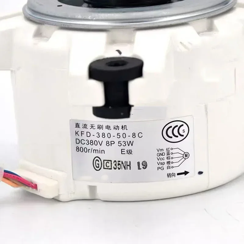 KFD-380-50-8C new inverter air conditioner outdoor unit motor fan motor 3  cabinets