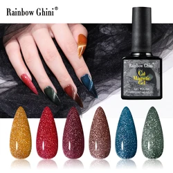 Rainbow Ghini 10ml Glitter Cat Eye Magnet Gel Polish Ultra Shiny Colorful Nail Polish Metal Art Semi-permanent Gellack Varnish