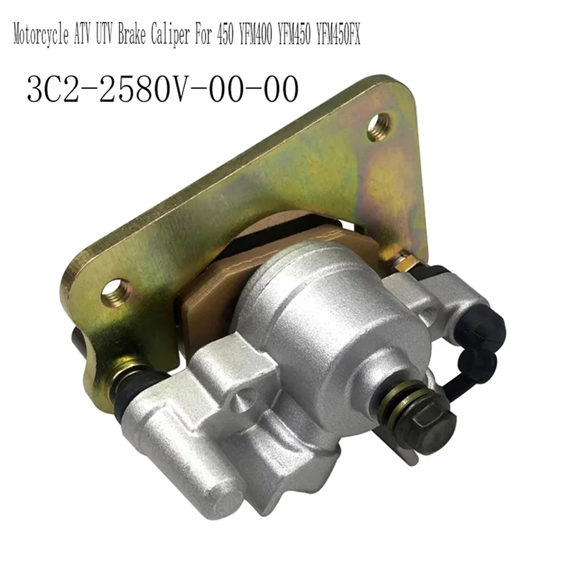 

Трендовый тормозной суппорт 3C2-2580V-00-00, тормозной суппорт для мотоцикла ATV UTV 5GH-2580V-11-00 00 для ATV Kodiak 400, тормозной суппорт