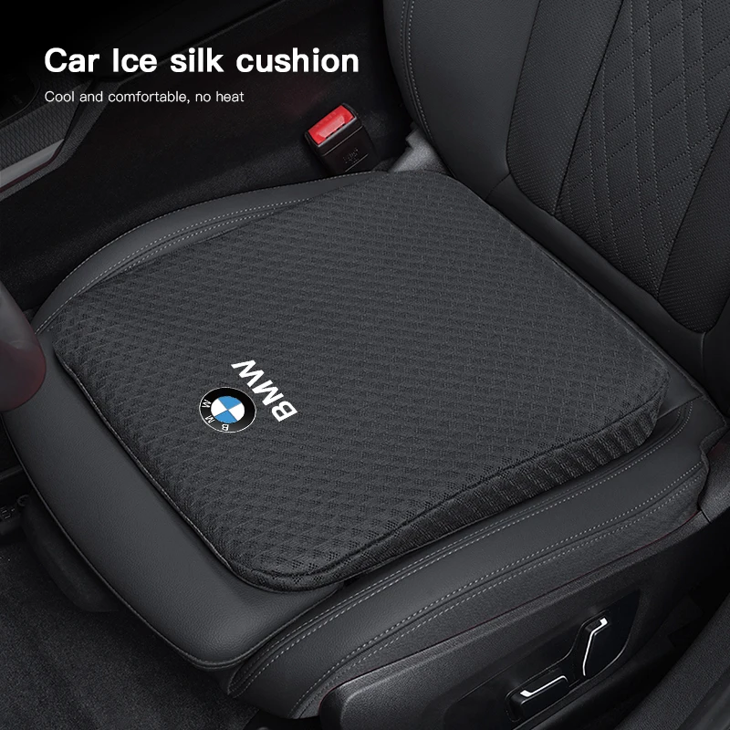 Car Seat Ice Silk Appearance Seat Booster Cushion For BMW X1 X2 X3 X5 X4 X6 X7 iX3 F20 F10 F07 E70 E46 E90 E92 E60 E39