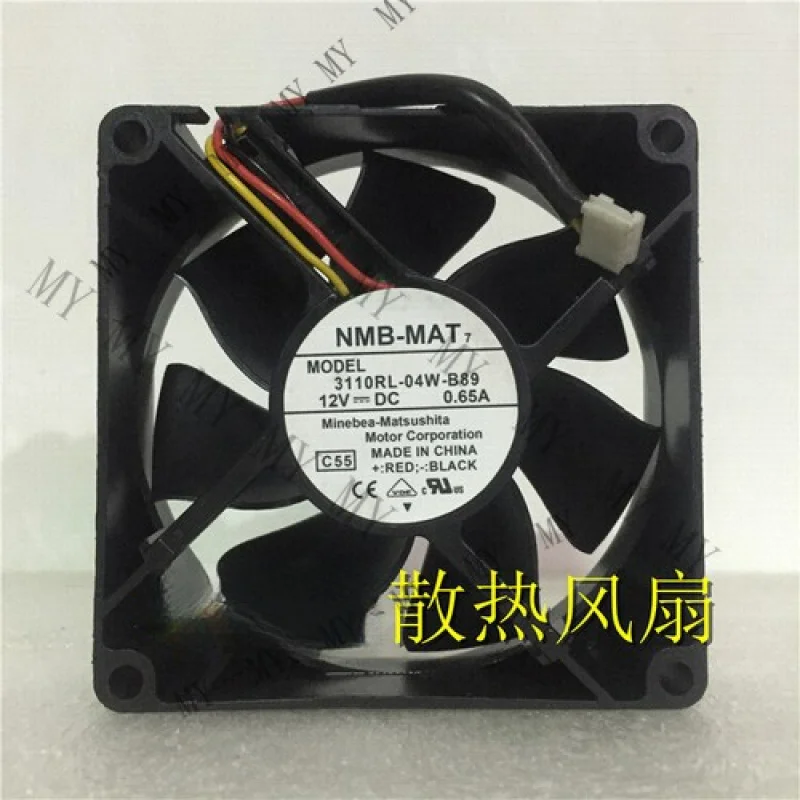 

Вентилятор для коммутатора Cisco, 1 шт., для NMB 3110RL-04W-B89, 8 см, 8025, 12 В, 0.65 А