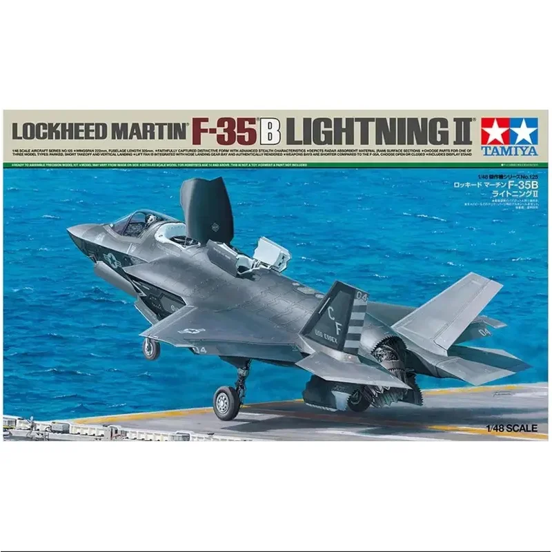TAMIYA 61125 1/48 Scale LOCKHEED MARTIN F-35B LIGHTNING II Plastic Assembly Model Kits for Gift Fun