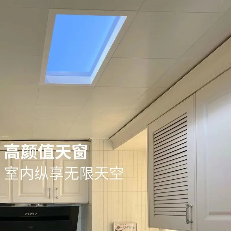 Recessed Smart LED Skylight Ceiling Panel Light Natural Sky Window Effect Entryway Kitchen Bathroom