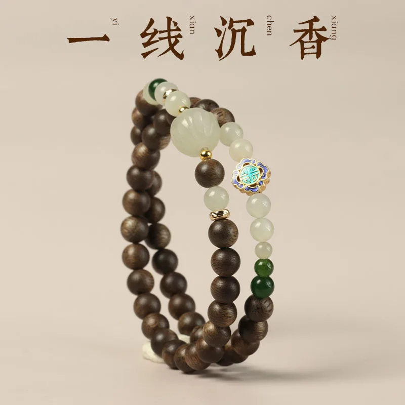 Natural Agarwood Bracelet New Chinese Style Design High Grade Agarwood Sandalwood Prayer Bead Bracelet Gifts