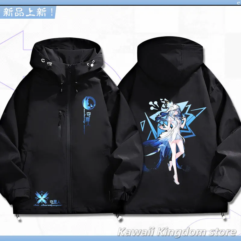 

Wuthering Waves Shorekeeper куртка с длинными рукавами пальто унисекс толстовка на молнии модная крутая толстовка с капюшоном топ косплей костюм