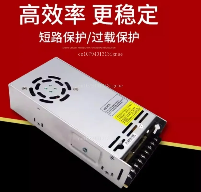 

НДС НДС-H350-12-ST-D Стабилизированное напряжение от 220 В постоянного тока 12 В 29 А 350 Вт