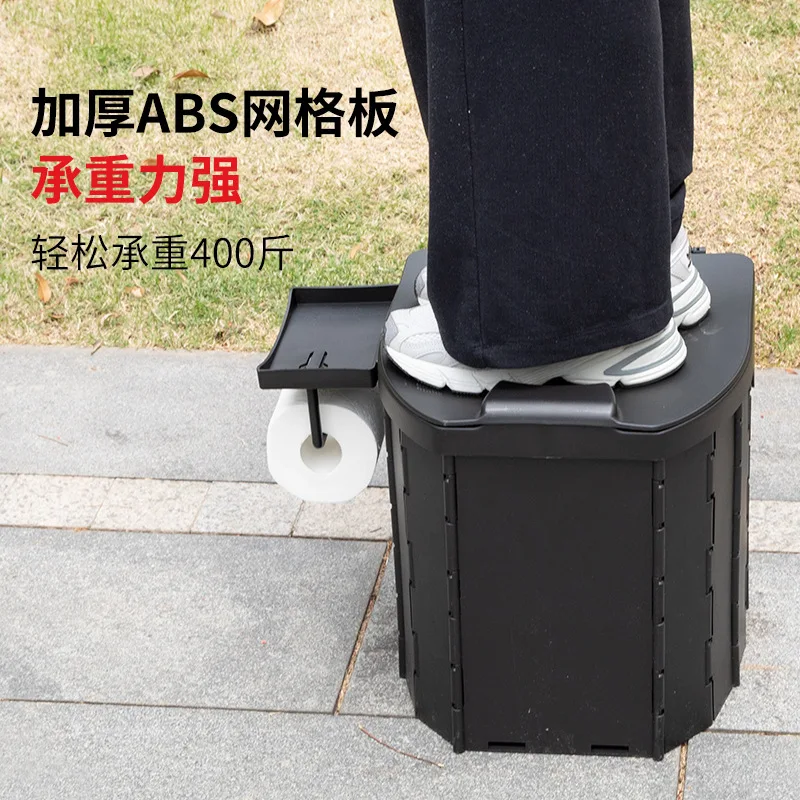 Covered Foldable Mobile Toilet Chair Portable Commode Stool Multifunctional Sanitary Accessory For Indoor Courtyard Use