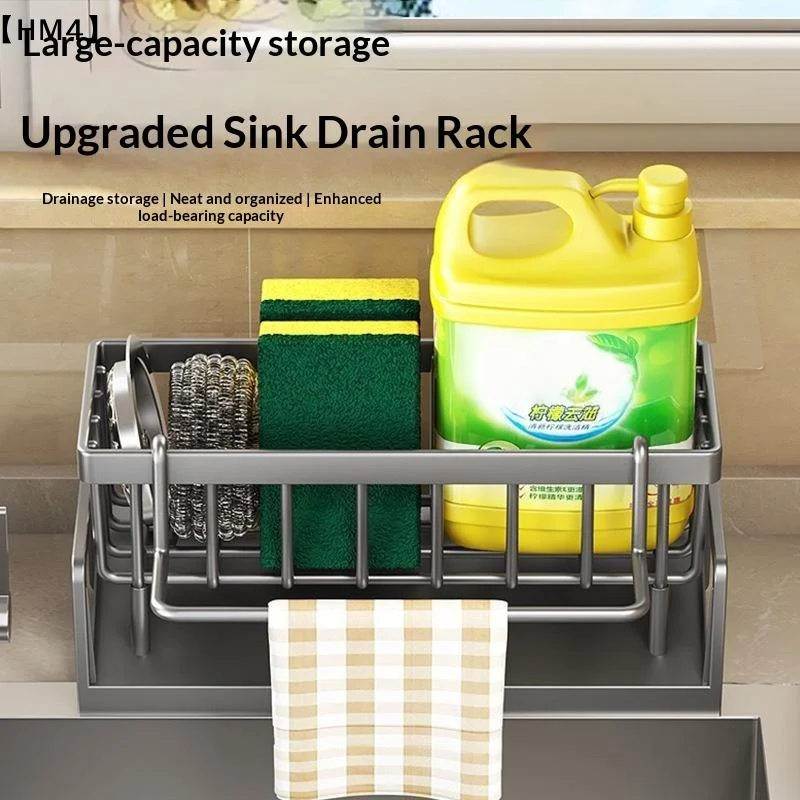 Kitchen Sink Storage Drying Rack Countertop Sponge Brush Holder Multifunctional Drain Organizer For Kitchen Counter Storage〔HM4〕