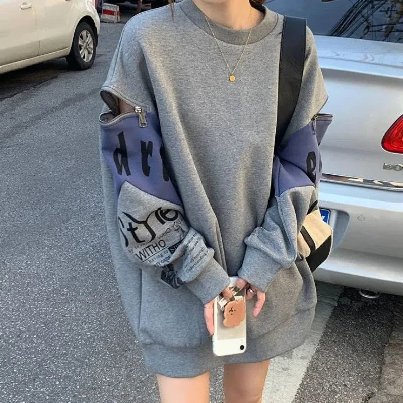 

Harajuku Zipper Patchwork Hollow Out Hoodies Spring Autumn New Thin Contrast Korean Pullovers Top Fashion Casual Women Clothing
