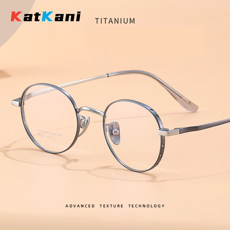 

KatKani Ultra Light Fashion Retro Round Eyewear Widened Design Pure Titanium Optical Prescription Glasses Frame Man And Woman