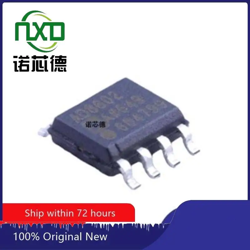 

5PCS/LOT AD8602WARZ-R7 AD8602WARZ DAI SOIC8 universal operational amplifier original genuine spot