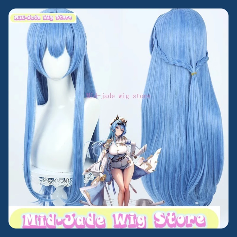 Mid-jade Pruik Winkel Godin Van Overwinning: Nikke Helm Cosplay Pruik Anime Spel Rollenspel Halloween Kostuum Rekwisieten Synthetisch haar