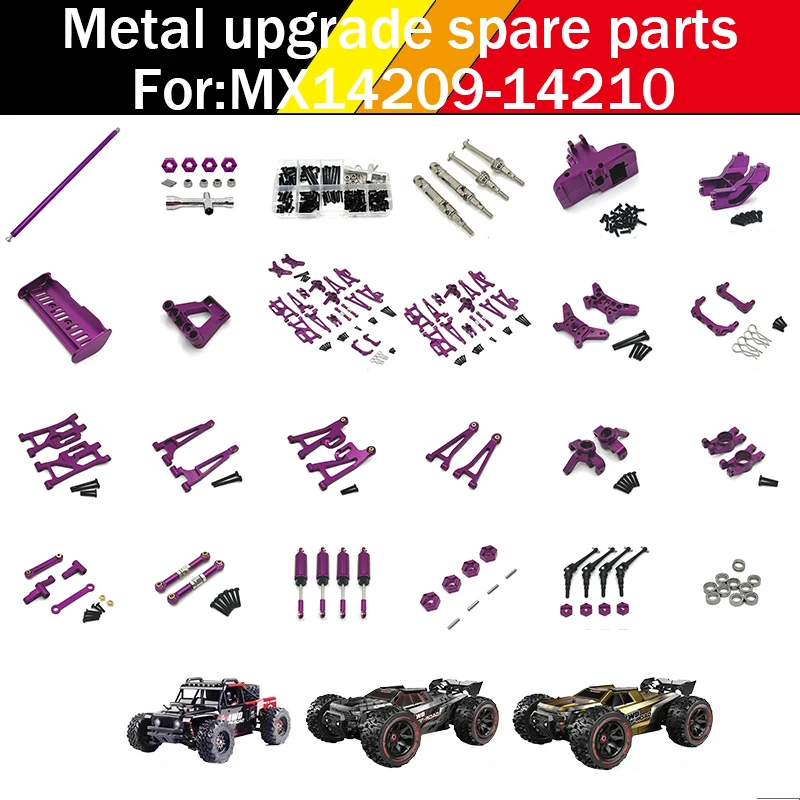 

MJX 14210 14209 1/14 Радиоуправляемый автомобиль Металлические обновленные детали Рулевая чашка Сиденье заднего колеса Передняя и задняя подвеска Рулевые тяги Автомобильные запасные части