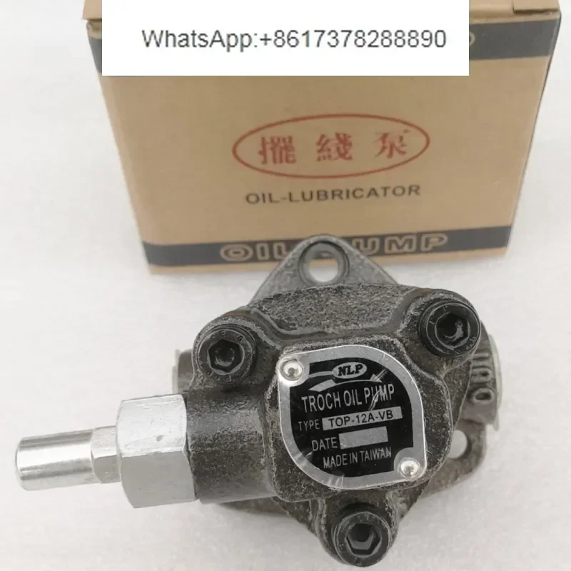 Taiwan TOP-12A-VB lubricating oil pump TOP-11A-VB cycloidal pump TOP-13A-VB adjustable triangle pump