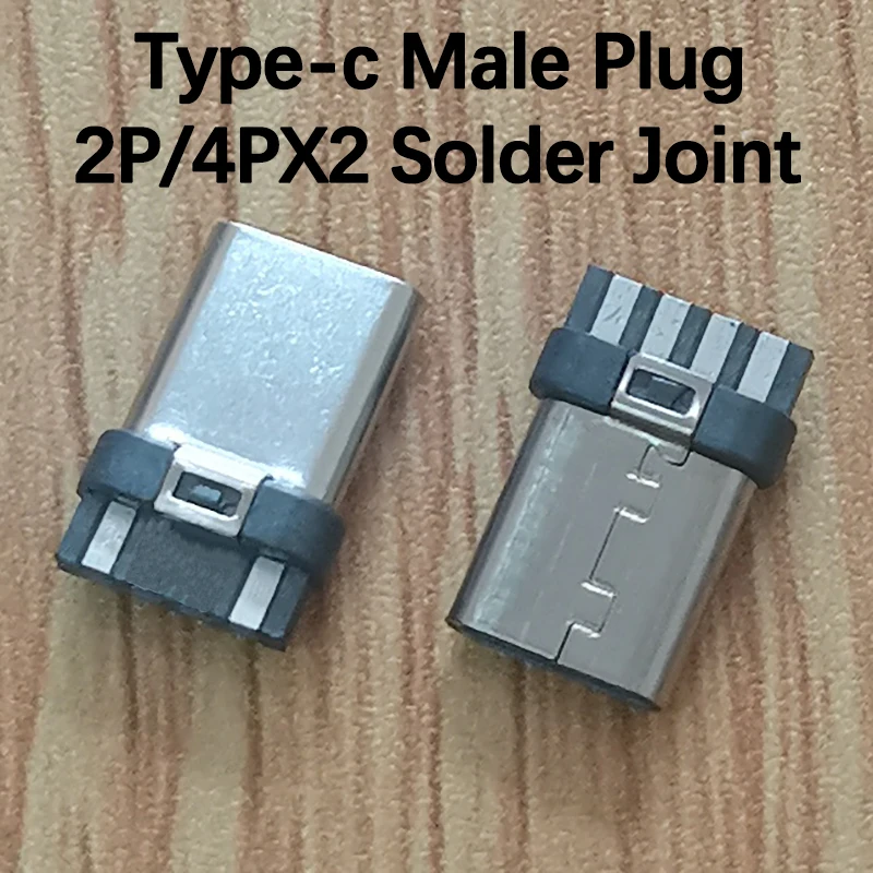 2PCS Male USB2.0 US…