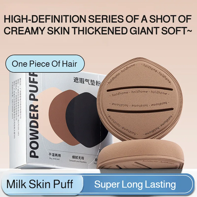 delicate en huidvriendelijke make-uptools foundation Super langdurige servicegraad Soepele vlekkeloze make-up