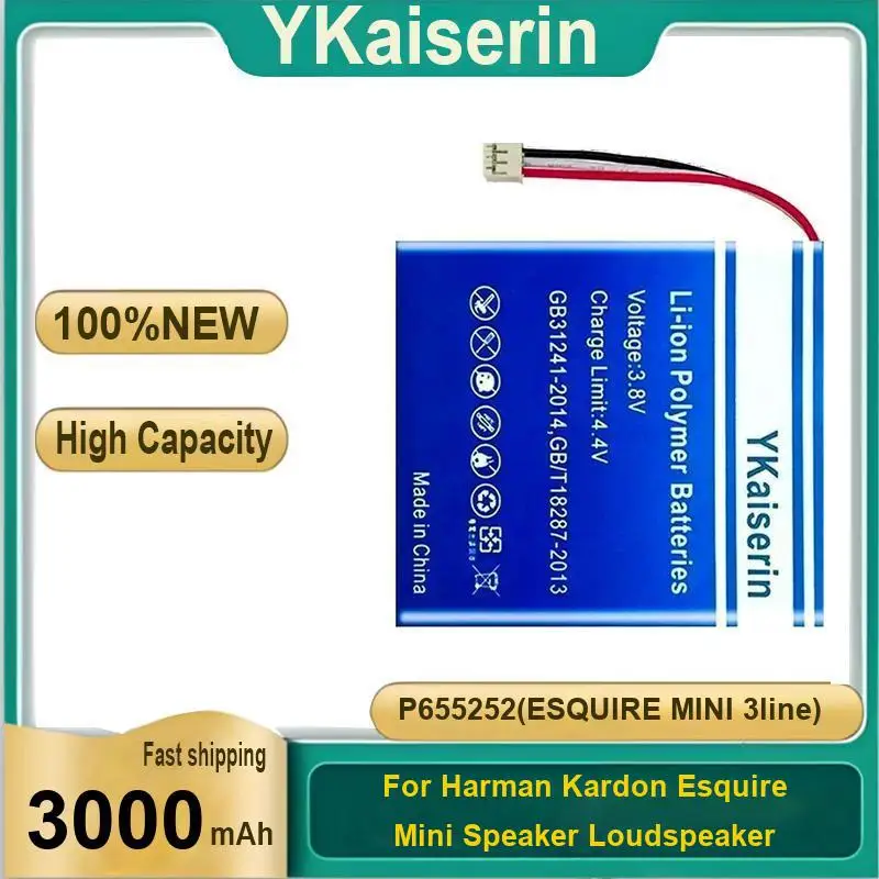 

YKaiserin 3000mAh P655252 Cell Phone Battery for Harman Kardon Esquire Mini Speaker Loudspeaker Portable Batteries+ Free Tools