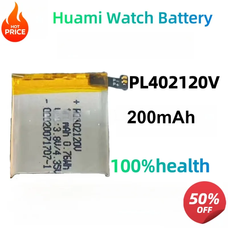 Battery for Huami Amazfit T-rex Pro/Res Sport 2/verge Lite Global/Stratos II 2 A1609/Ares Bip GTR/sports Watch