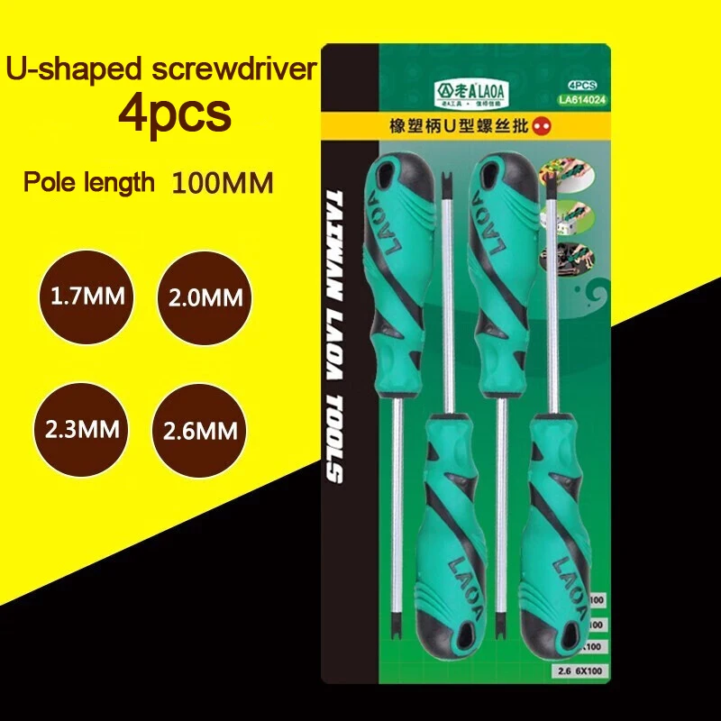 LAOA Special-shaped screwdriver, Y-shaped screwdriver, triangle screwdriver, U-shaped inner cross, inverted cross, triangular sc