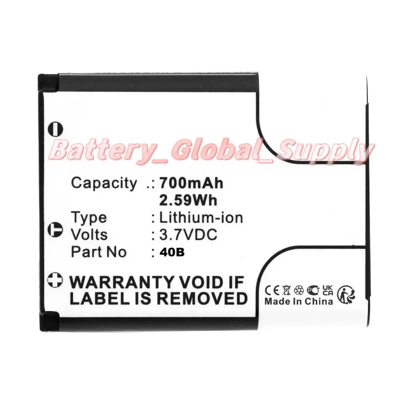 

Battery for 40B 300 LR-300 3.7v 700mah fast delivery, brand new -