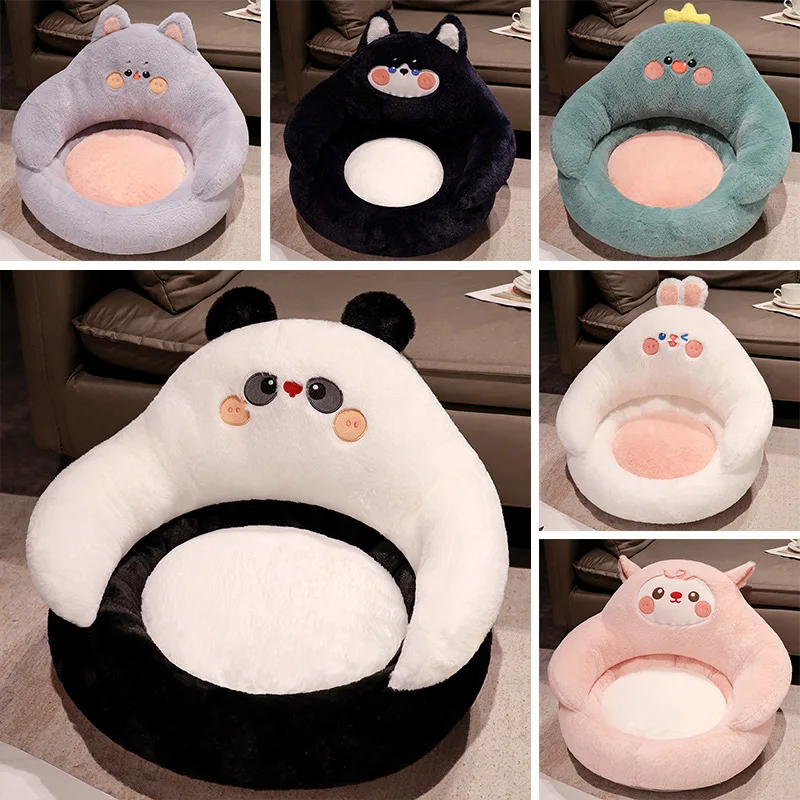 Cartoon Lovely Sheep Panda Rabbit Dog Cat Kids Sofa Chair Plush Toys Seat Baby Nest Sleeping Bed Adult Pillow Stuffed Cushion